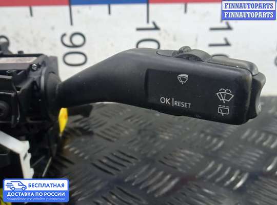Подрулевой переключатель на Volkswagen Golf Plus (5M1)