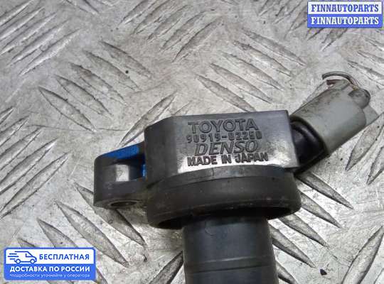 Катушка зажигания на Lexus GS III (S190)