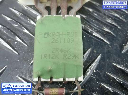 Резистор (сопротивление) отопителя на Ford Fiesta VI