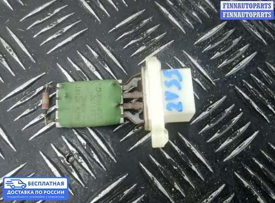 Резистор (сопротивление) отопителя на Ford Fiesta VI