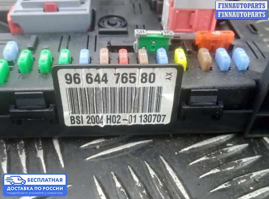 ЭБУ салона (Блок комфорта) на Peugeot 307