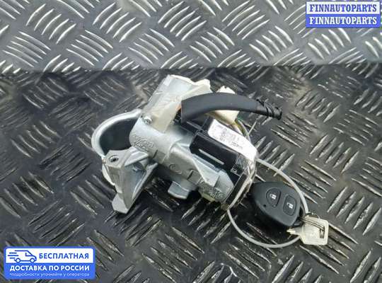 Замок зажигания с ключом на Toyota Verso AR20