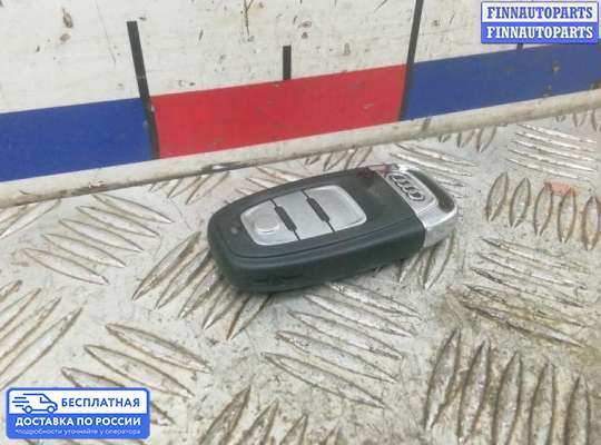 Замок зажигания с ключом на Audi A6 (C7)
