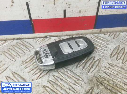 Замок зажигания с ключом на Audi A6 (C7)