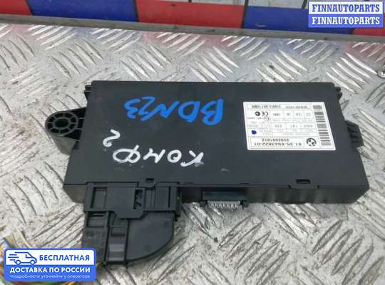 ЭБУ салона (Блок комфорта) на BMW 5 (E60/E61)