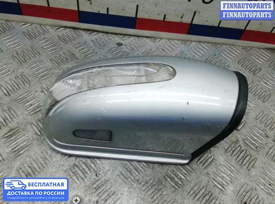 Зеркало боковое на Mercedes-Benz E (W211)