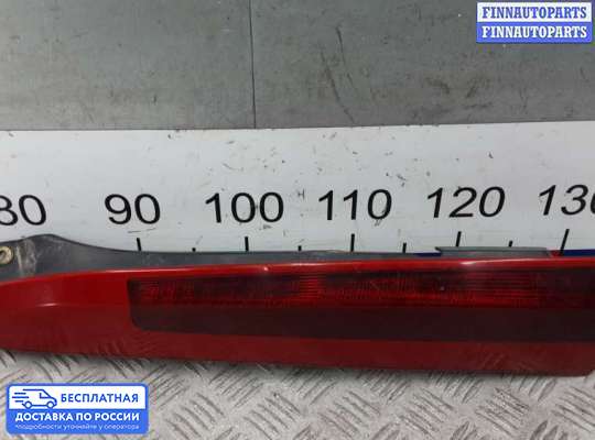 Фонарь задний на Volvo XC90