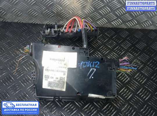 Блок предохранителей на Ford C-Max II