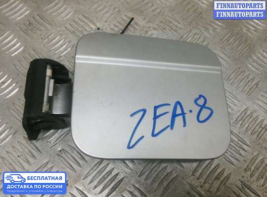 Лючок бензобака на Kia Carnival I (UP, GQ)