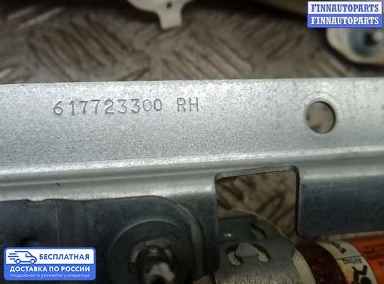 Подушка безопасности (прочее) на Volvo XC60 I (Y20)