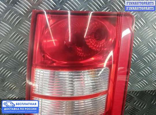 Фонарь задний на Chrysler Grand Voyager V (RT)