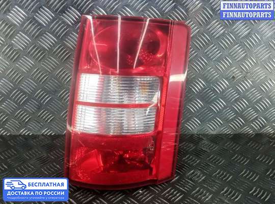 Фонарь задний на Chrysler Grand Voyager V (RT)
