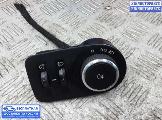 Переключатель света на Opel Meriva B