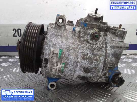 Компрессор кондиционера на Volkswagen Passat B6 (3C)