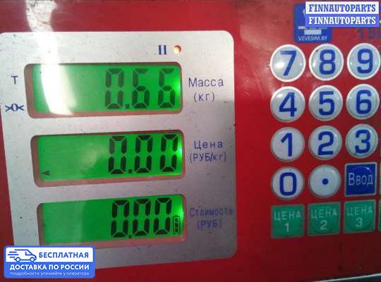 Форсунка топливная на Nissan Qashqai II (J11)