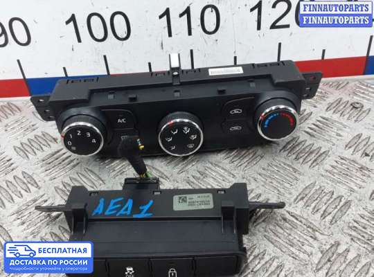 Блок управления печкой на Kia Ceed II (JD)