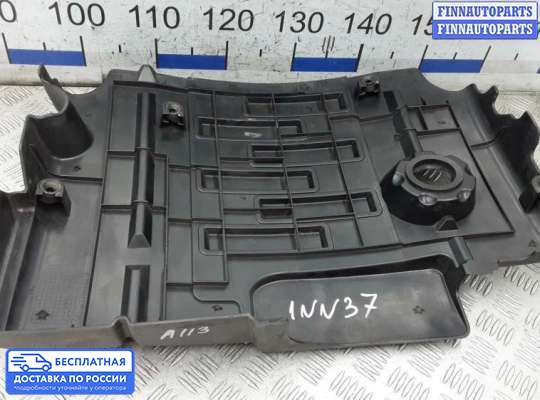 Крышка ДВС (декоративная) на Range Rover Sport I (L320)