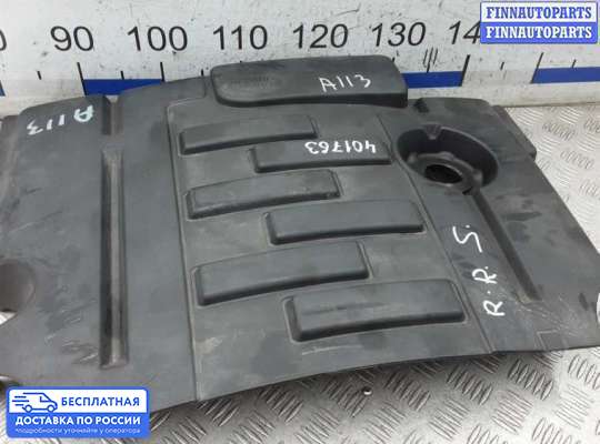 Крышка ДВС (декоративная) на Range Rover Sport I (L320)