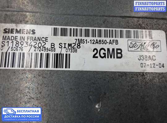 ЭБУ ДВС (блок управления двигателем) на Ford Focus II
