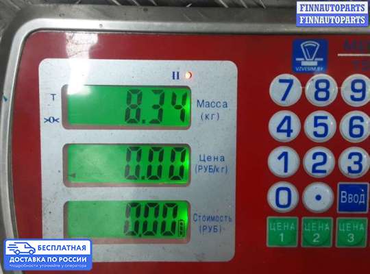 Турбина на Skoda Octavia (1Z, A5)