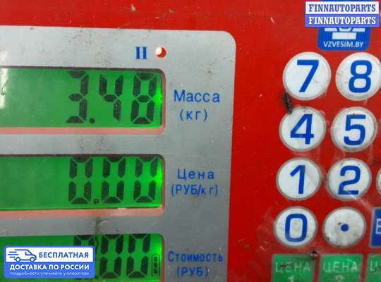 Ручник (рычаг ручного тормоза) на Honda Pilot II (YF3,YF4)