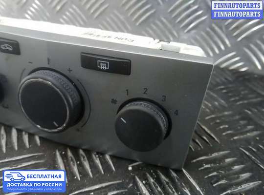 Блок управления печкой на Opel Astra H / Classic