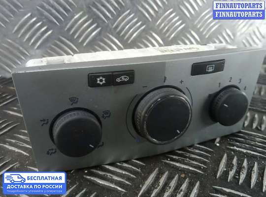 Блок управления печкой на Opel Astra H / Classic