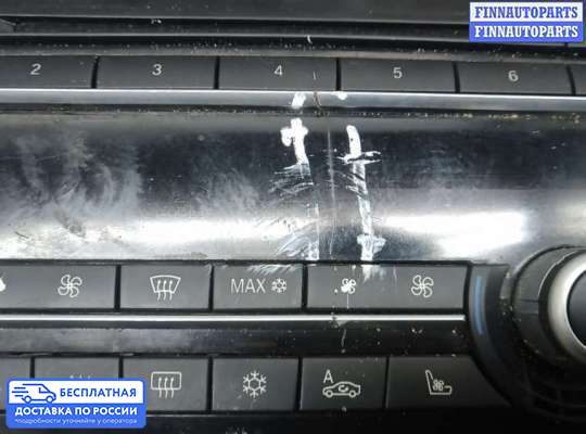 Блок управления печкой на BMW 7 (F01/F02)