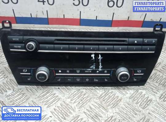 Блок управления печкой на BMW 7 (F01/F02)