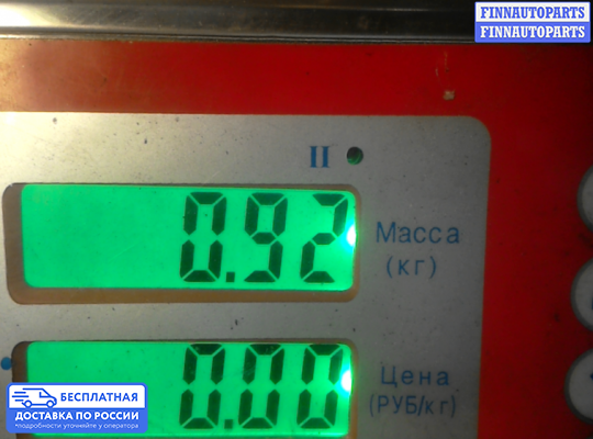 Насос вакуумный (дизель) на Lexus IS II 250 (XE20)