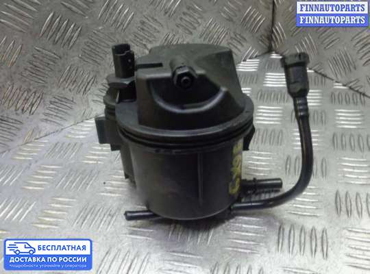 Корпус топливного фильтра на Citroen Xsara (N1)