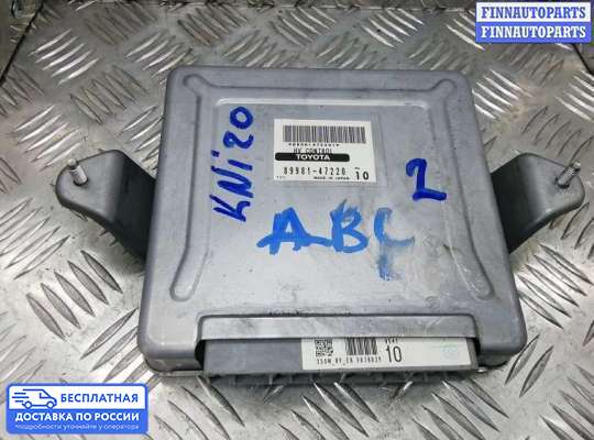 ЭБУ ДВС (блок управления двигателем) на Toyota Prius II