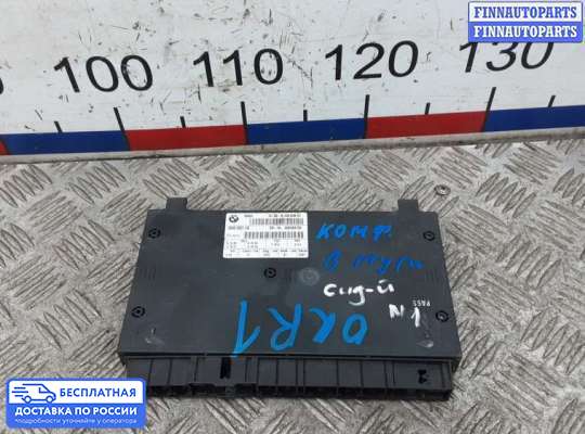 ЭБУ прочее на BMW 7 (E65/E66)