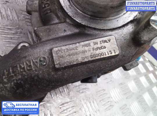 Турбина на Ford Focus III