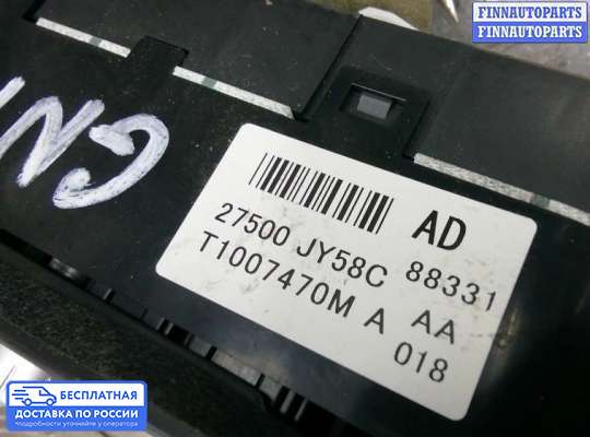Блок управления печкой на Renault Koleos