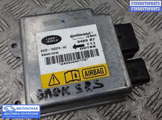 ЭБУ AIRBAG (электронный блок управления подушками безопасности) на Range Rover Sport I (L320)