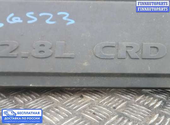 Крышка ДВС (декоративная) на Dodge Nitro