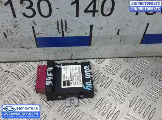 ЭБУ ДВС (блок управления двигателем) на BMW 5 (F10/F11)