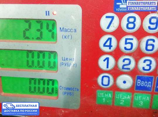 Блок ABS на Land Rover Discovery III