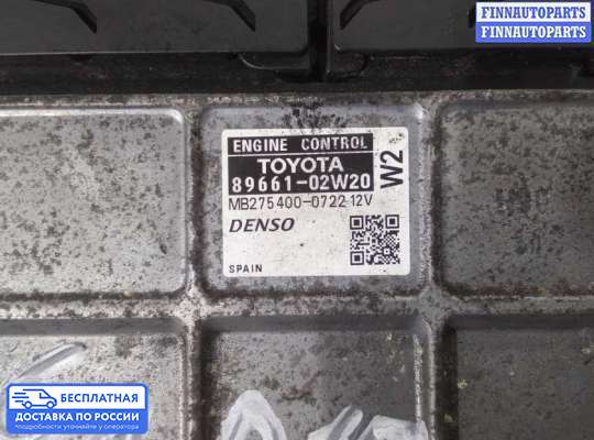 ЭБУ ДВС (блок управления двигателем) на Toyota Auris I (E150)