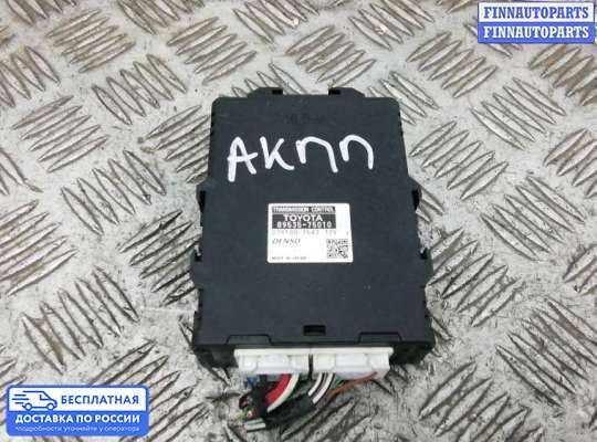ЭБУ АКПП (блок управления автоматом) на Toyota Prius III