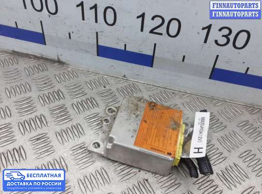 ЭБУ AIRBAG (электронный блок управления подушками безопасности) на Nissan X-Trail II (T31)