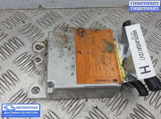 ЭБУ AIRBAG (электронный блок управления подушками безопасности) на Nissan X-Trail II (T31)