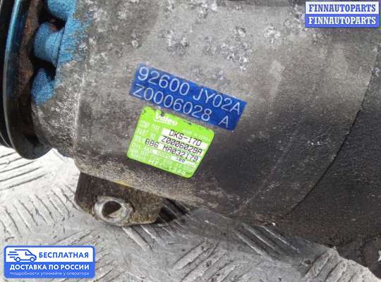 Компрессор кондиционера на Renault Koleos