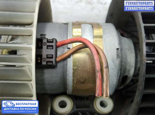 Мотор отопителя на BMW 3 (E46)