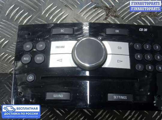 Магнитола на Opel Zafira B