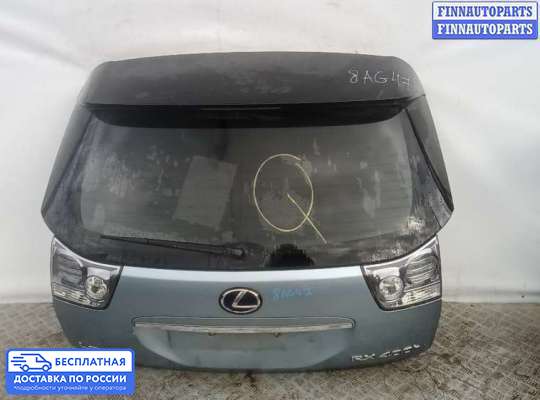 Замок багажника на Lexus RX II (XU30)