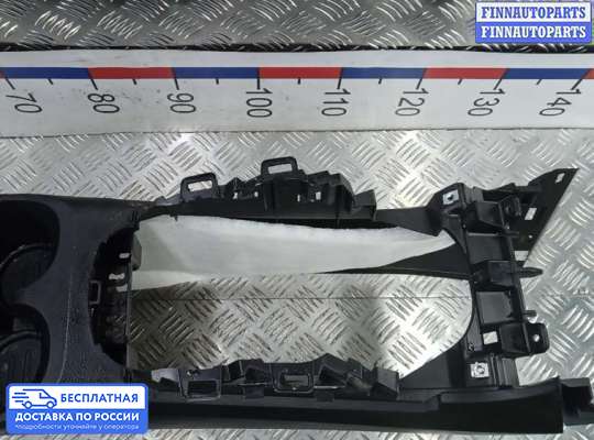Подлокотник на Nissan Qashqai II (J11)