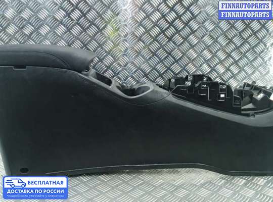 Подлокотник на Nissan Qashqai II (J11)