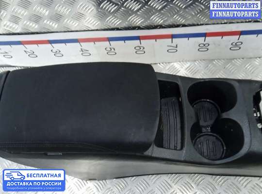 Подлокотник на Nissan Qashqai II (J11)